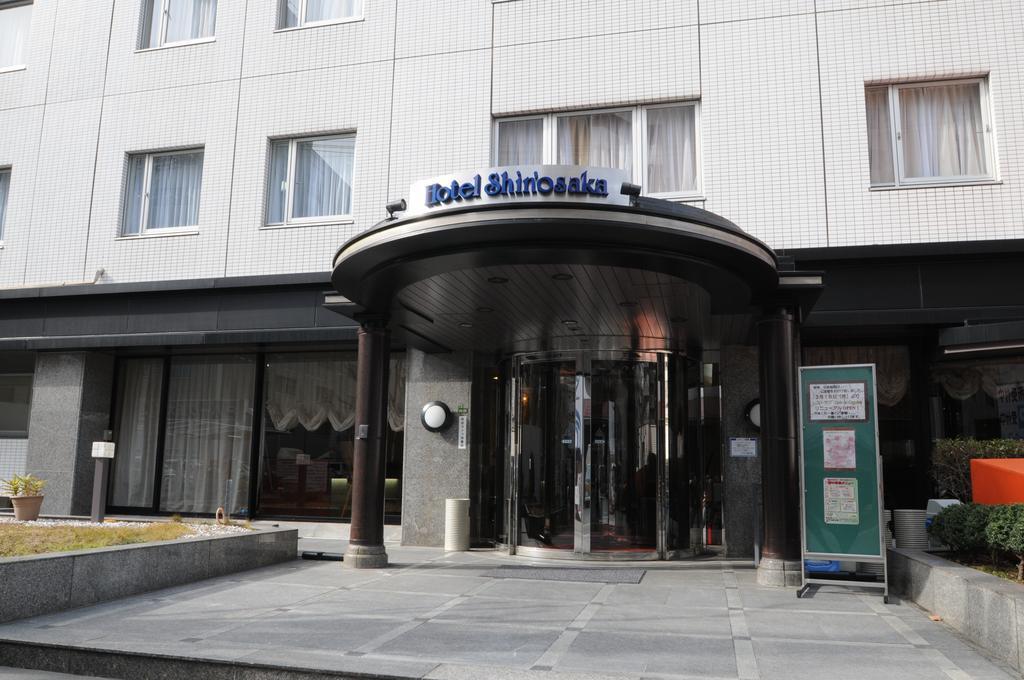 Hotel Shin Οσάκα Εξωτερικό φωτογραφία
